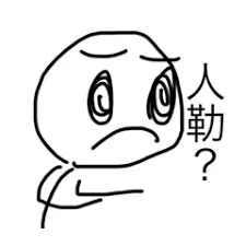 testbundlepenguien